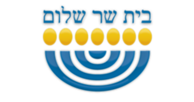 Messiaans Joodse gemeente Beet Sar Sjalom weer open!
